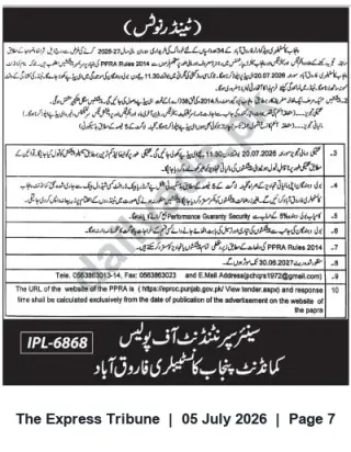 Newspaper clipping: Tender Notice — Senior Superintendent of Police, Commandant Punjab Constabulary Farooqabad, The Express Tribune, 05 Jul 2026