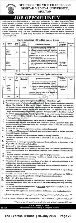 Newspaper clipping: Charge Nurse Vacancies — Nishtar Medical University & Hospital, Multan (100-bed Cancer Center & PET Scan/Cyclotron), The Express Tribune, 05 Jul 2026