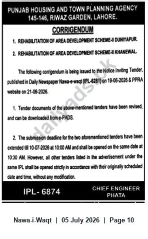 Newspaper clipping: PHATA Corrigendum: Tender Deadline Extended to 10 July 2026 for Duniayapur & Khanewal Rehabilitation, Nawa-i-Waqt, 05 Jul 2026