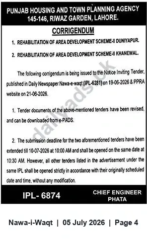 Newspaper clipping: Corrigendum: Tender Extension for Rehabilitation Works in Duniapur and Khanewal, Nawa-i-Waqt, 05 Jul 2026