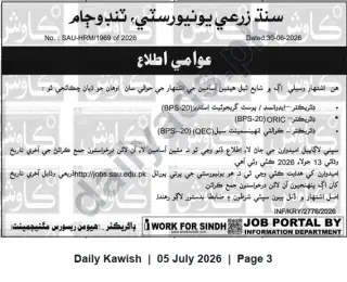 Newspaper clipping: Sindh Agricultural University Tandojam - Applications Open for BPS-20 Director Posts (ORIC & QEC), Daily Kawish, 05 Jul 2026