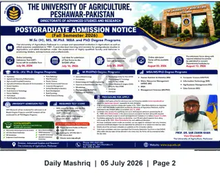 Newspaper clipping: University of Agriculture Peshawar — Postgraduate Admissions (Fall Semester 2026), Daily Mashriq, 05 Jul 2026