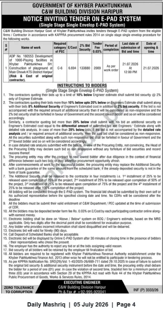 Newspaper clipping: Tender: Playground Construction (ADP No. 180553) — C&W Building Division Haripur, Daily Mashriq, 05 Jul 2026