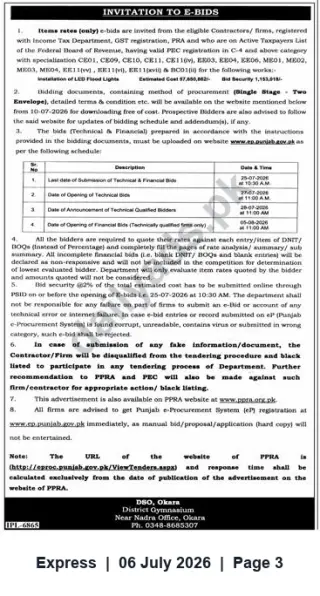 Newspaper clipping: Invitation to E-Bids for LED Flood Light Installation — DSO Okara, Express, 06 Jul 2026