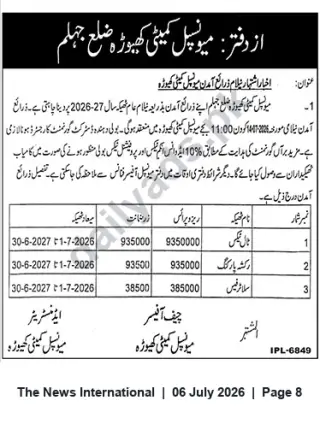 Newspaper clipping: Municipal Committee Khewra Public Auction of Revenue Sources for 2026-27, The News International, 06 Jul 2026