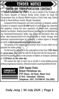 Newspaper clipping: Tender: Crude Oil Transportation Contract from Dhumal Oilfield to Attock Refinery, Jang, 06 Jul 2026
