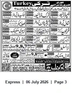 Newspaper clipping: Turkey Recruitment: Drivers, Operators & General Labour Jobs (Rawalpindi), Express, 06 Jul 2026