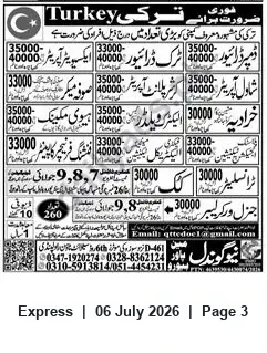 Newspaper clipping: Jobs in Turkey: Drivers, Operators, Mechanics and Labourers — Recruitment from Rawalpindi, Express, 06 Jul 2026