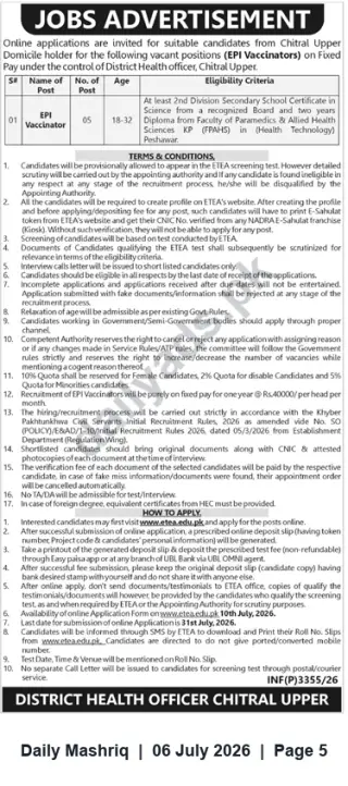 Newspaper clipping: EPI Vaccinators (5) – District Health Officer, Chitral Upper (Fixed Pay), Daily Mashriq, 06 Jul 2026