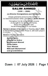 Newspaper clipping: Obituary: Salim Ahmed — Janazah on Tuesday, July 7, Dawn, 07 Jul 2026