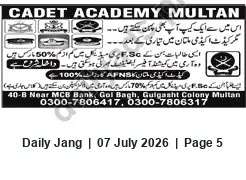 Newspaper clipping: Cadet Academy Multan — Pre-Medical Coaching for Army Commission & AFNS, Jang, 07 Jul 2026