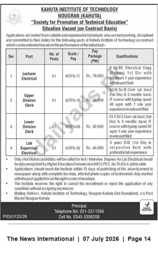 Newspaper clipping: Kahuta Institute of Technology (Nougran) – Contract Vacancies for Electrical Lecturer, Clerks & Lab Supervisor, The News International, 07 Jul 2026