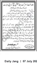 Newspaper clipping: District & Sessions Court Karachi West: Succession Notice for Late Mahmood Khan (House No. 1919, Orangi Town), Jang, 07 Jul 2026