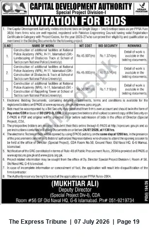 Newspaper clipping: CDA Special Project Division-I: Invitation for Bids for Works at National Police Academy & National Police University, The Express Tribune, 07 Jul 2026