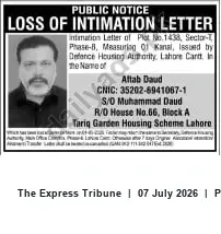 Newspaper clipping: Public Notice: Lost Intimation Letter for Plot No. 1438, DHA Lahore Cantt, The Express Tribune, 07 Jul 2026