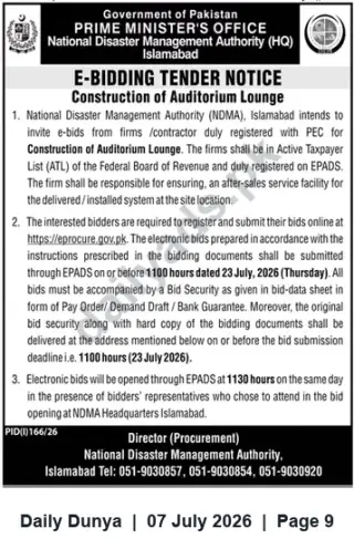 Newspaper clipping: NDMA Islamabad E-Bid Tender for Construction of Auditorium Lounge, Dunya, 07 Jul 2026