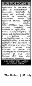 Newspaper clipping: Public Notice: Application for Letter of Administration for deceased Shahida Nasreen (CNIC 3430116768006), The Nation, 07 Jul 2026
