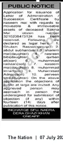 Newspaper clipping: Public Notice: Application for Succession Certificate for Late Sakina Mai (CNIC 32102-0847312-4), The Nation, 07 Jul 2026