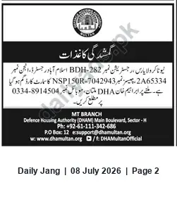 Newspaper clipping: Lost Smart Card of Toyota Corolla Yaris (Reg. 282-BDH), Jang, 08 Jul 2026