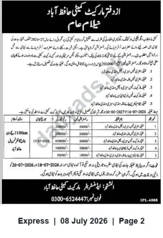 Newspaper clipping: Public Auction Notice — Market Committee Hafizabad: Market Contracts for 2026–2027, Express, 08 Jul 2026