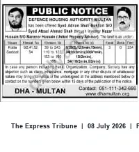 Newspaper clipping: DHA Multan Public Notice — Property Claim; Objections Invited, The Express Tribune, 08 Jul 2026