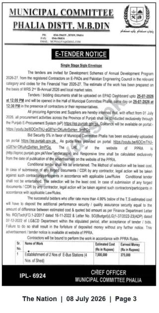 Newspaper clipping: E-Tender: Establishment of 2 E-Bus Stations (4 Sheds) — Municipal Committee Phalia, The Nation, 08 Jul 2026