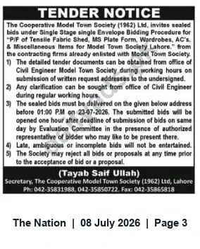 Newspaper clipping: Tender: Supply & Installation of Tensile Fabric Shed, MS Works, Wardrobes and Air Conditioners — Model Town Society Lahore, The Nation, 08 Jul 2026