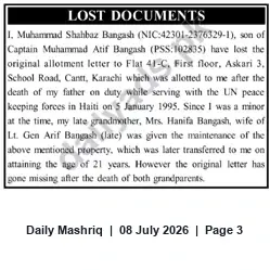 Newspaper clipping: Lost Allotment Letter for Flat 41-C, Askari 3 Cantonment, Karachi — Muhammad Shahbaz Bangash, Daily Mashriq, 08 Jul 2026