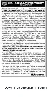Newspaper clipping: Shah Abdul Latif University Notice: Submit Evidence for Suspected Degree Records, Dawn, 09 Jul 2026