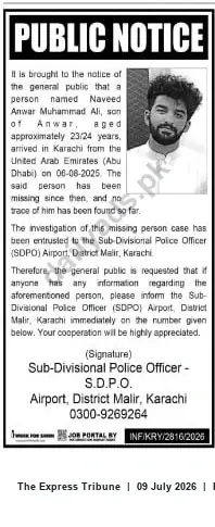 Newspaper clipping: Missing Person Notice: Naveed Anwar Muhammad Ali (Malir, Karachi), The Express Tribune, 09 Jul 2026