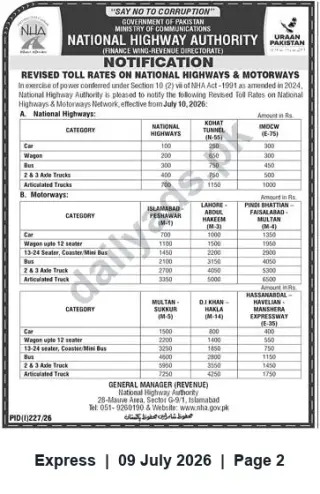 Newspaper clipping: NHA Notification: Revised Toll Rates on National Highways & Motorways Effective 10 July 2026, Express, 09 Jul 2026