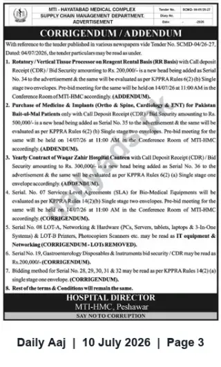 Newspaper clipping: MTI-Hayatabad Medical Complex Corrigendum for Tender No. SCMD-04/26-27, Daily Aaj, 10 Jul 2026