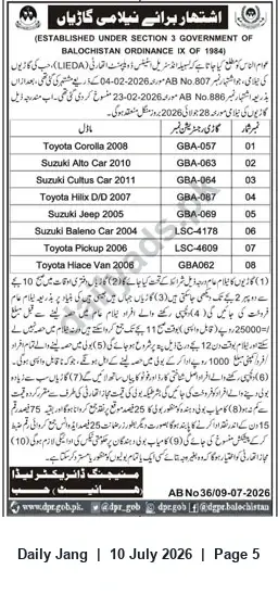 Newspaper clipping: LIEDA Public Vehicle Auction in Hub — 28 July 2026, Jang, 10 Jul 2026
