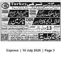 Newspaper clipping: Jobs in Turkey — Multiple Production and Driver Positions (Urgent), Express, 10 Jul 2026