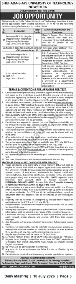 Newspaper clipping: Shuhada-e-APS University of Technology Nowshera – Jobs: Lecturer, Lab Technologist, PS to Vice Chancellor, Daily Mashriq, 10 Jul 2026