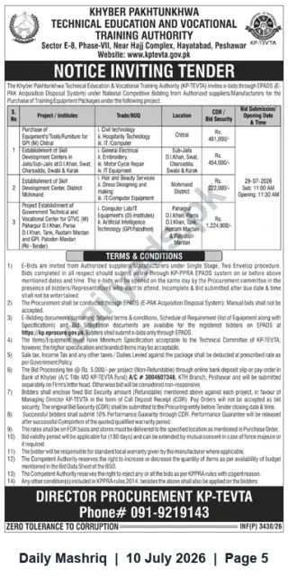 Newspaper clipping: KP-TEVTA Invites E-Bids for Purchase of Training Equipment / Packages, Daily Mashriq, 10 Jul 2026
