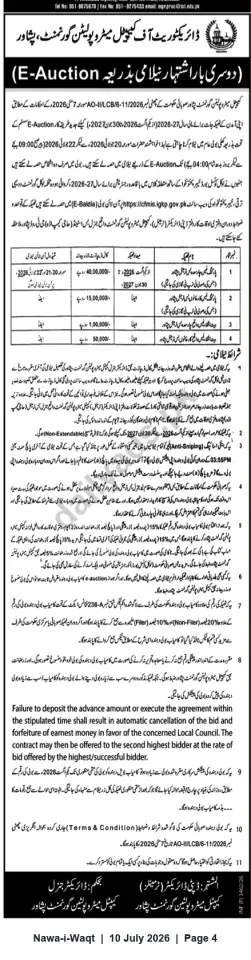 Newspaper clipping: E-Auction Notice for Municipal Shops/Properties — Directorate of Capital Development, Peshawar, Nawa-i-Waqt, 10 Jul 2026