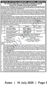 Newspaper clipping: Extraordinary General Meeting Notice — Noor Feed Mills (Private) Ltd & Noor Poultry Farms Private Limited, Dawn, 10 Jul 2026