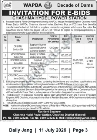 Newspaper clipping: WAPDA Chashma Hydel Power Station — Invitation for E-Bids (Closing 2026-07-29), Jang, 11 Jul 2026