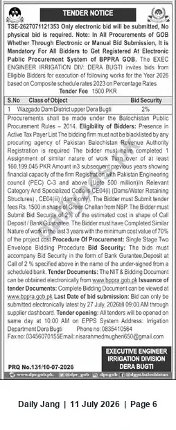 Newspaper clipping: Tender for Wagzado Dam Works, Upper Dera Bugti — Irrigation Division Dera Bugti, Jang, 11 Jul 2026