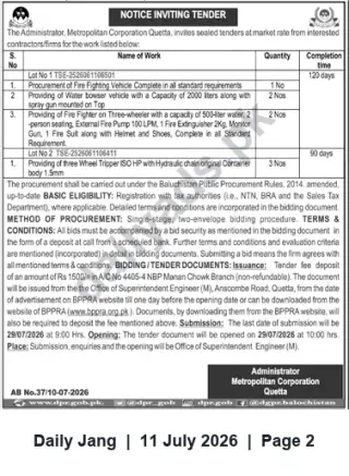 Newspaper clipping: Metropolitan Corporation Quetta Tender for Firefighting Vehicles and Equipment, Jang, 11 Jul 2026