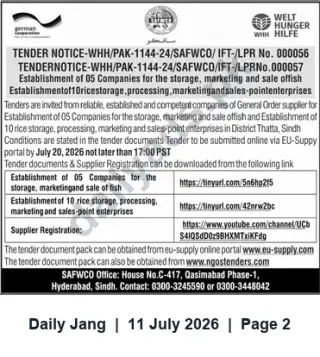 Newspaper clipping: Tender: Establishment of Fish and Rice Storage, Processing and Marketing Enterprises in Thatta, Sindh, Jang, 11 Jul 2026