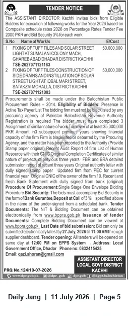 Newspaper clipping: Tender Notice — Local Government, Kachhi: Street Lighting and Paving Works (July 2026), Jang, 11 Jul 2026