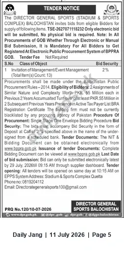 Newspaper clipping: Tender: Event Management / Supply — Stadium & Sports Complex, Quetta (Balochistan), Jang, 11 Jul 2026