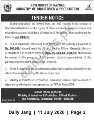 Newspaper clipping: Tender: Supply of Office Stationery and Toners to Ministry of Industries & Production (2026-27), Jang, 11 Jul 2026