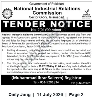 Newspaper clipping: Tender for Cafeteria/Canteen Services at National Industrial Relations Commission, Islamabad, Jang, 11 Jul 2026