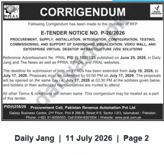 Newspaper clipping: PRAL Corrigendum: E-Tender Deadline Extended to July 17, 2026 for VDI, Dashboard and Video Wall Solutions, Jang, 11 Jul 2026
