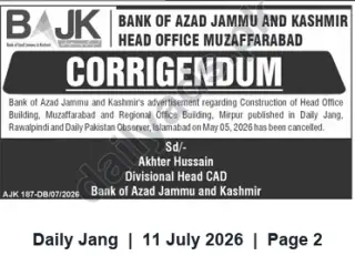 Newspaper clipping: Bank of Azad Jammu and Kashmir Cancels Construction Advertisement for Muzaffarabad Head Office and Mirpur Regional Office, Jang, 11 Jul 2026