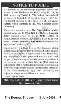 Newspaper clipping: Public Notice: Proposed Mutation of Leased House No. 188, Sialkot Cantt, The Express Tribune, 11 Jul 2026