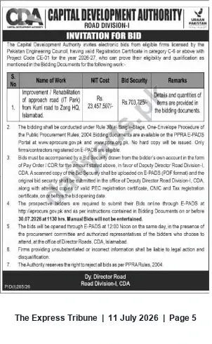 Newspaper clipping: CDA Road Division-I Tender: Rehabilitation of IT Park Approach Road (Kumi Road to Zong HQ), The Express Tribune, 11 Jul 2026